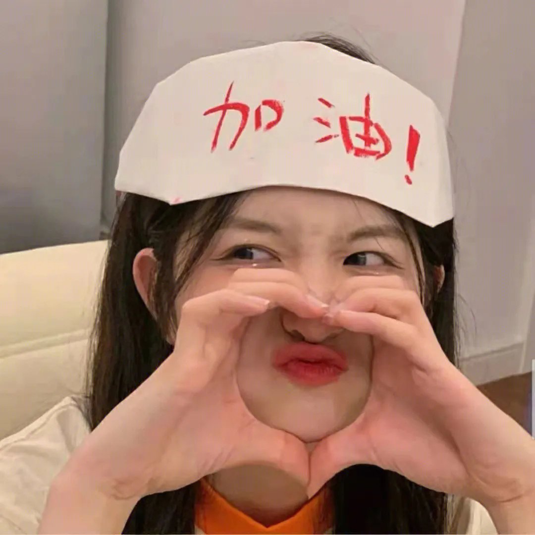 风流太子